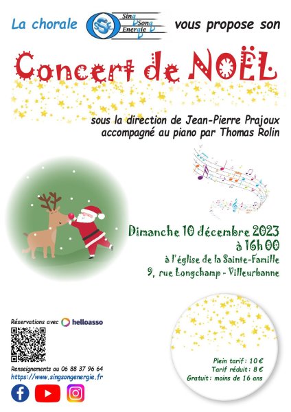 Concert de Noël