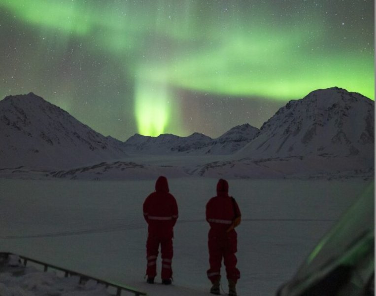 Conférence « Les aurores polaires : la terre lumineuse »