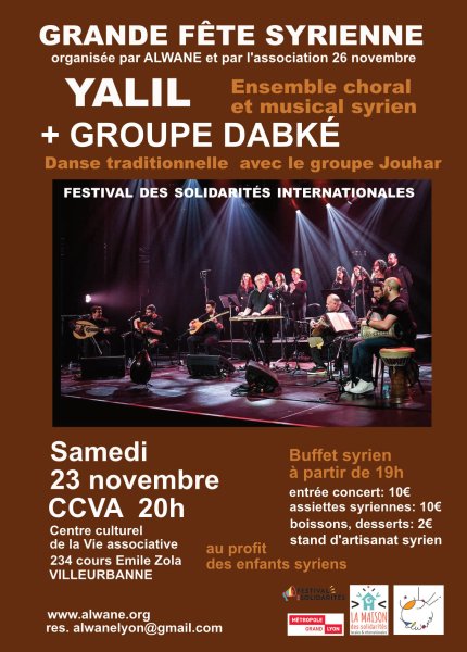 FETE SYRIENNE Ensemble Yalil + Groupe Dabké
