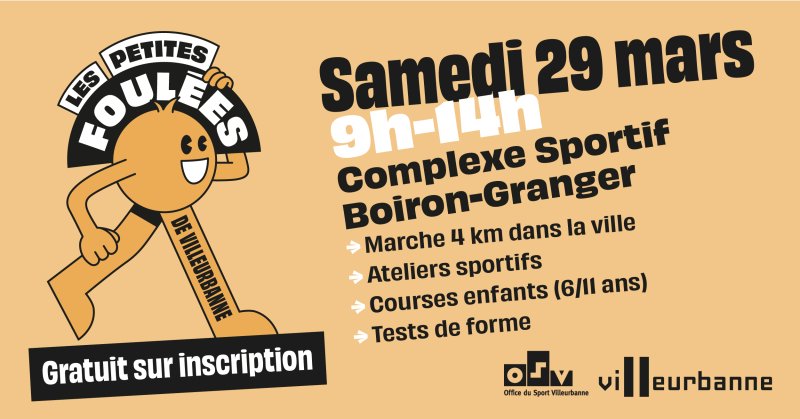 Les Petites Foulées de Villeurbanne