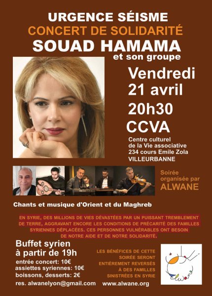 SOLIDARITE SEISME au CCVA Concert de SOUAD HAMAMA et son groupe