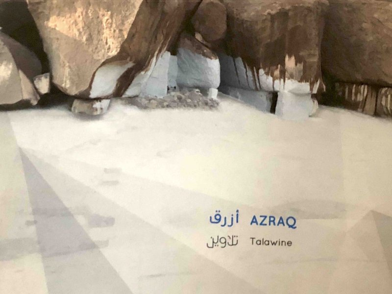 Vente solidaire Album AZRAQ, TALAWINE